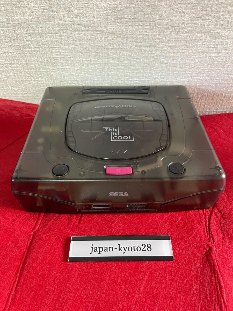 SEGA HST-0021 Saturn SS This Is Cool Limited Console Clear