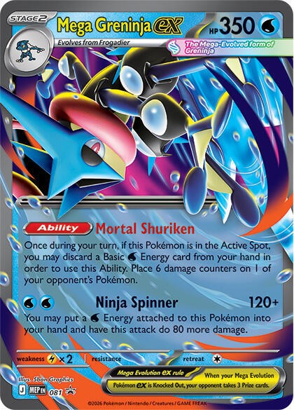 MEGA GRENINJA EX MEP 081 BLACK STAR PROMO POKEMON (ULTRA RARE, NM)