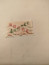 Timbre Oblitérés Bonne Année