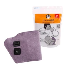 Doshisha Electric Leg, Foot, Hand Care, Adjustable, Purple, GRT-2501PU, From Jap