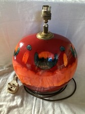 Poole Pottery Wide Volcano Lamp (Max 100w BC/B22) - Volcano Large Purse Lampbase