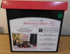 Dept 56 North Pole - Santa's Boot Shop - 1st Edition #6013444FE - NIB Free Ship