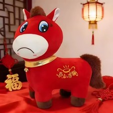 Year of The Horse 2026 Plush, Funny Smiling/Crying Horse Plushie Figurine