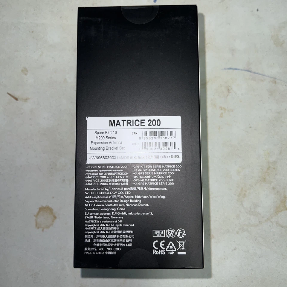 Juego de soportes de montaje de antena de expansión serie Matrice 200 M200 (parte 16) Foto 3 de 3