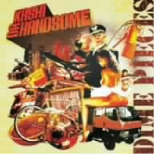 Kashi Da Handsome Dime Pieces (CD)
