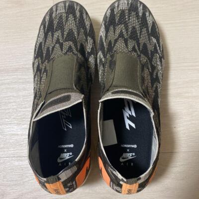 acronym vapormax thirsty bandit