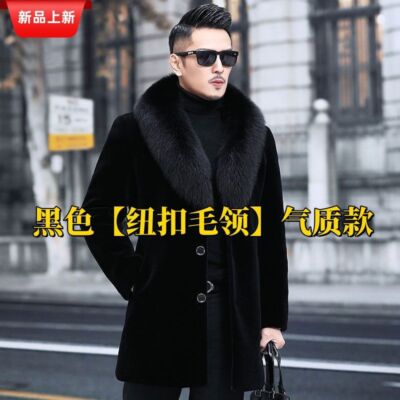 Men's Mink Coat Faux Fur Coat Winter Mink Velvet Hooded Jacket