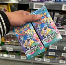 Pokemon SV9 Booster Box Korean Scarlet Violet Battle Partners Expansion Cards