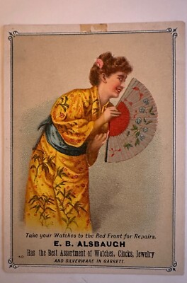 Victorian Jewelers Trade Card EB Alsbaugh Watch Repair, Clocks, Silverware B86