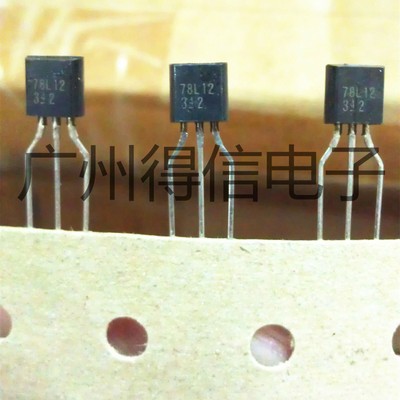 10pcs 78L12 New   Triode Tape TO-92 #T1*