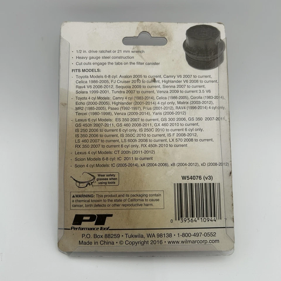 PERFORMANCE TOOL Oil Filter Wrench Canister Type 64mm 14 Flute 12in Drive W54076 - Image 2 of 4