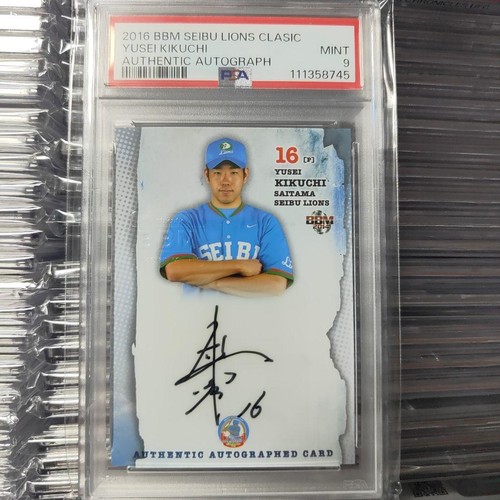 2016 BBM Authentic Autograph Yusei Kikuchi Saitama Seibu Lions Auto /30 Graded - Picture 9 of 24