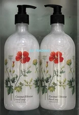 (2-Pk) HOME & BODY ~ COCONUT HIBISCUS Cleansing HAND SOAP Wash 636ml MADE IN USA