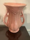 Vintage McCoy Stunning Pink Double Handle Shaped Tie Vase 9" Tall BEAUTIFUL!