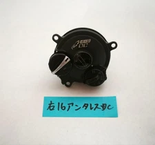 Antares DC DC Unit Brake Board for Right Handle No Customs Fees US