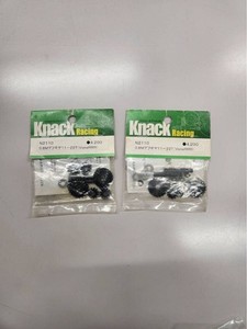 Kyosho V One Rrr | eBay Kyosho V One Rrr | eBay