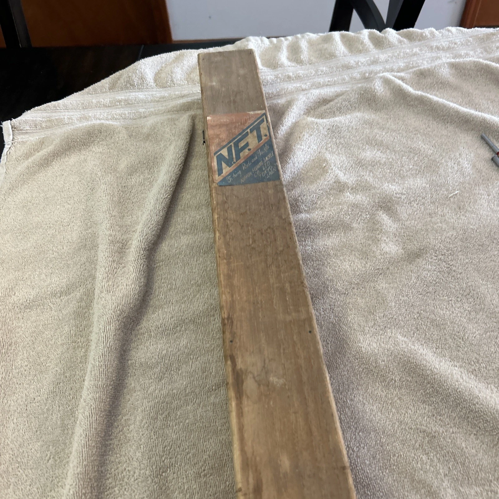Nippon Fishing Tackle Co. 8 ft Rod + extra 2.5 ft rod tip + box, fabric rod case