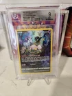 Mew GG10/GG70 Crown Zenith Galarian Gallery Full Art Holo BGS 9