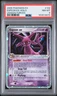 Espeon Ex