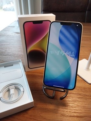 Apple iPhone 14 - 128GB - Weiß + Rechnung + Garantie 