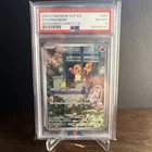 2023 Pokemon Charmander 044 SV Obsidian Flames Holo PSA 8