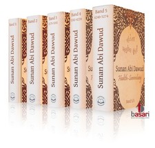 Sunan Abi Dawud Band 1 + 2 + 3 + 4 + 5 im Set