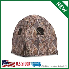 HuntRite Deluxe 4-Panel Spring Steel Hunting Blind; 2 Person Ground Tent for Dee