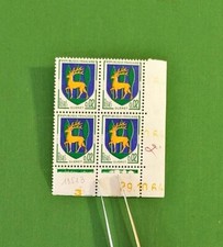 @ FRANCE 1962 Y&T 1351B GUERET BLOC DE 4 COIN DATE BON ETAT
