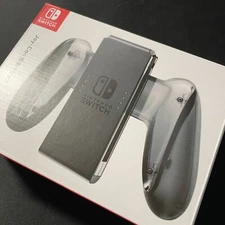 Charging Grip Stand for Joy-Con Nintendo Switch Japan Joy Con