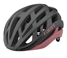 Giro Helios Spherical Cycling Helmet Adult Large Matte Coal/Dusty Rose MIPS New