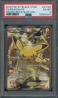 2016 Pokémon Pikachu EX #XY124 XY Black Star Promo Full Art PSA 6 EX-MINT