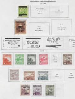 13 Philippines Occupation Stamps from Quality Old Antique Album 1942 1944