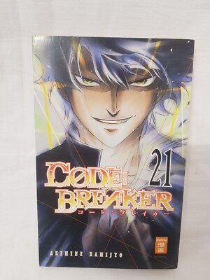 Code Breaker Manga Band 21