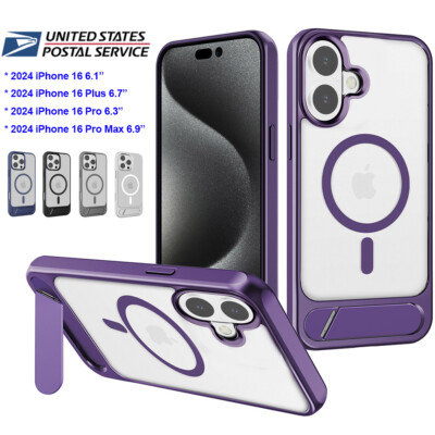 For iPhone 16 Pro Max/16 Pro/16 Plus Case Phone Cover Shockproof +Tempered Glass