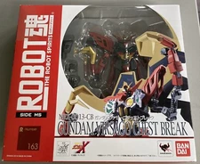 Bandai Robot Spirits Damashii Gundam X Virsago Chest Break Action Figure