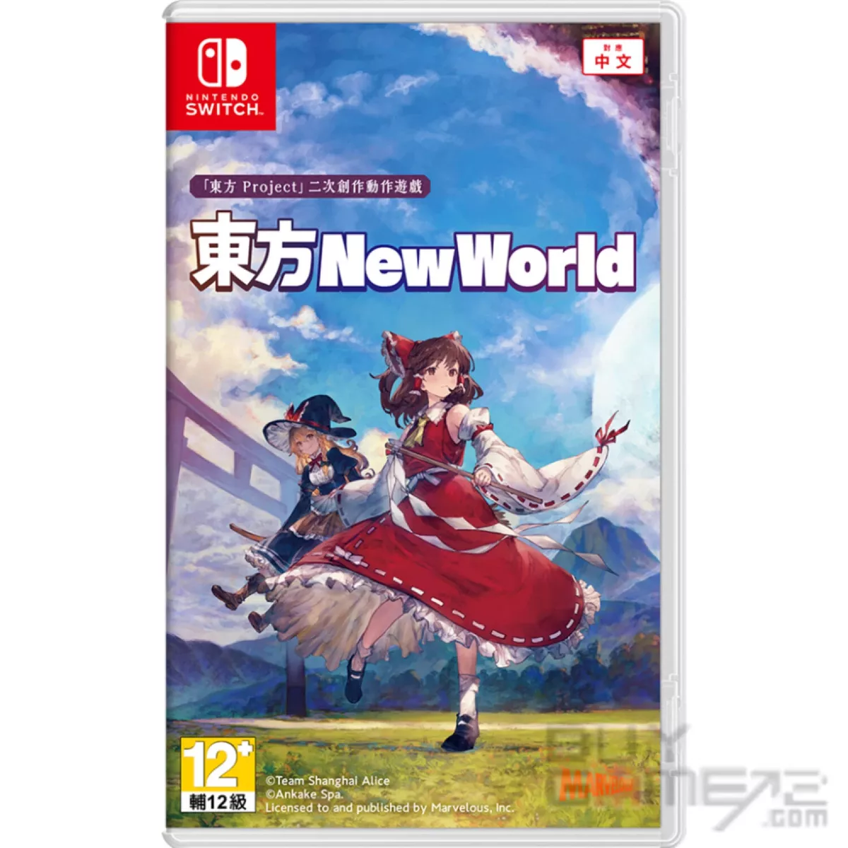 Touhou: New World (Chinese) for Nintendo Switch