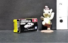 Toys Collection DOL 427 Free Registered Mail