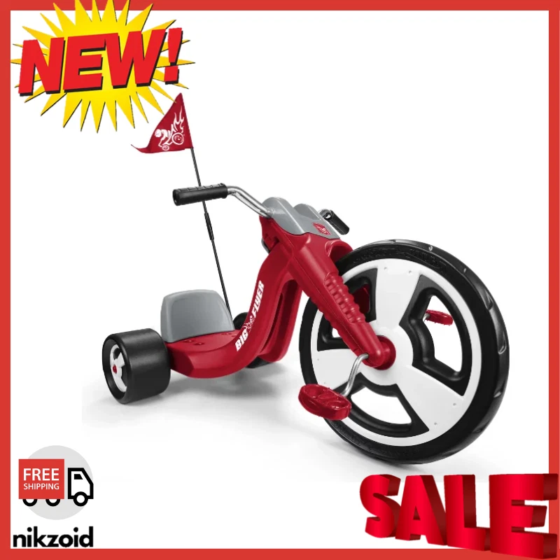 Italtrike Spoke 16” Tricycle