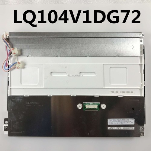  New For Elo E123942 SCN-AT-FLT15.5-PH2-0H1-R Touch Screen Glass Digitizer Panel - Picture 4 of 12