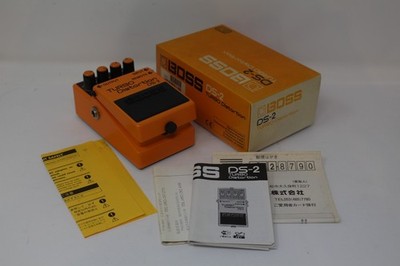 Boss DS-2 Turbo Distortion Effects Guitar Pedal Unit Only No Cable