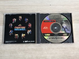 SS Sega Saturn Soft Fighters Megamix [Management 22584] [B]