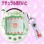 Mobile Phone Tamagotchi Plus Red Series Natural White_