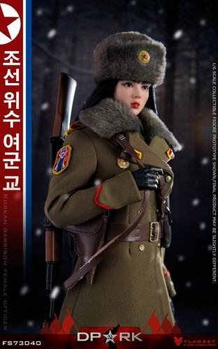 FLAGGENSET FS-73040 MASSSTAB 1/6 koreanische Garnison weibliche Offizier Figur Sammlerstück - Bild 7 von 12
