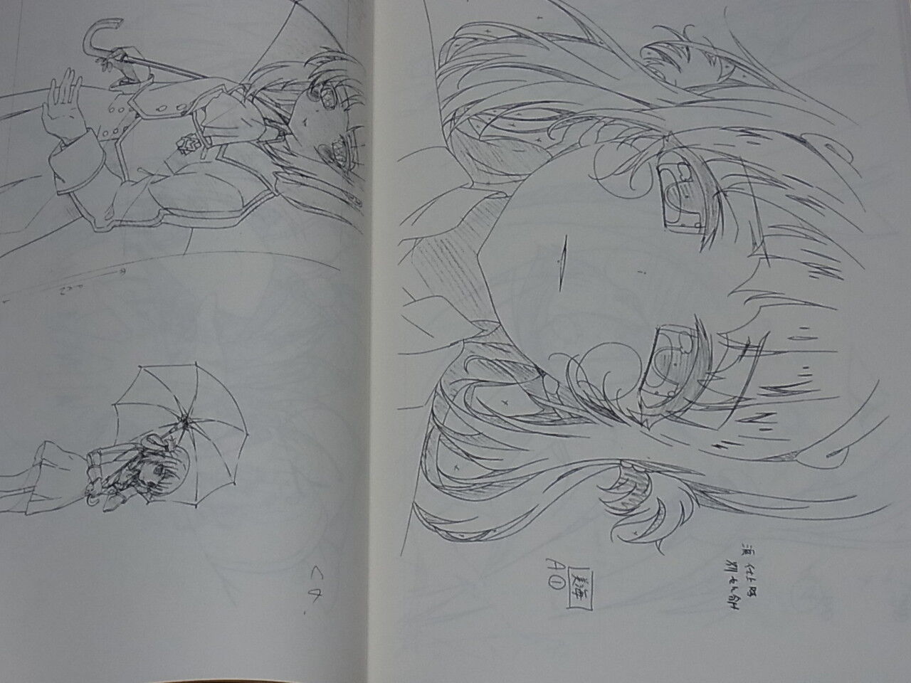 Nagi no Asukara Characters Key Frame Art Collection Boys Side 100page VERY  RARE