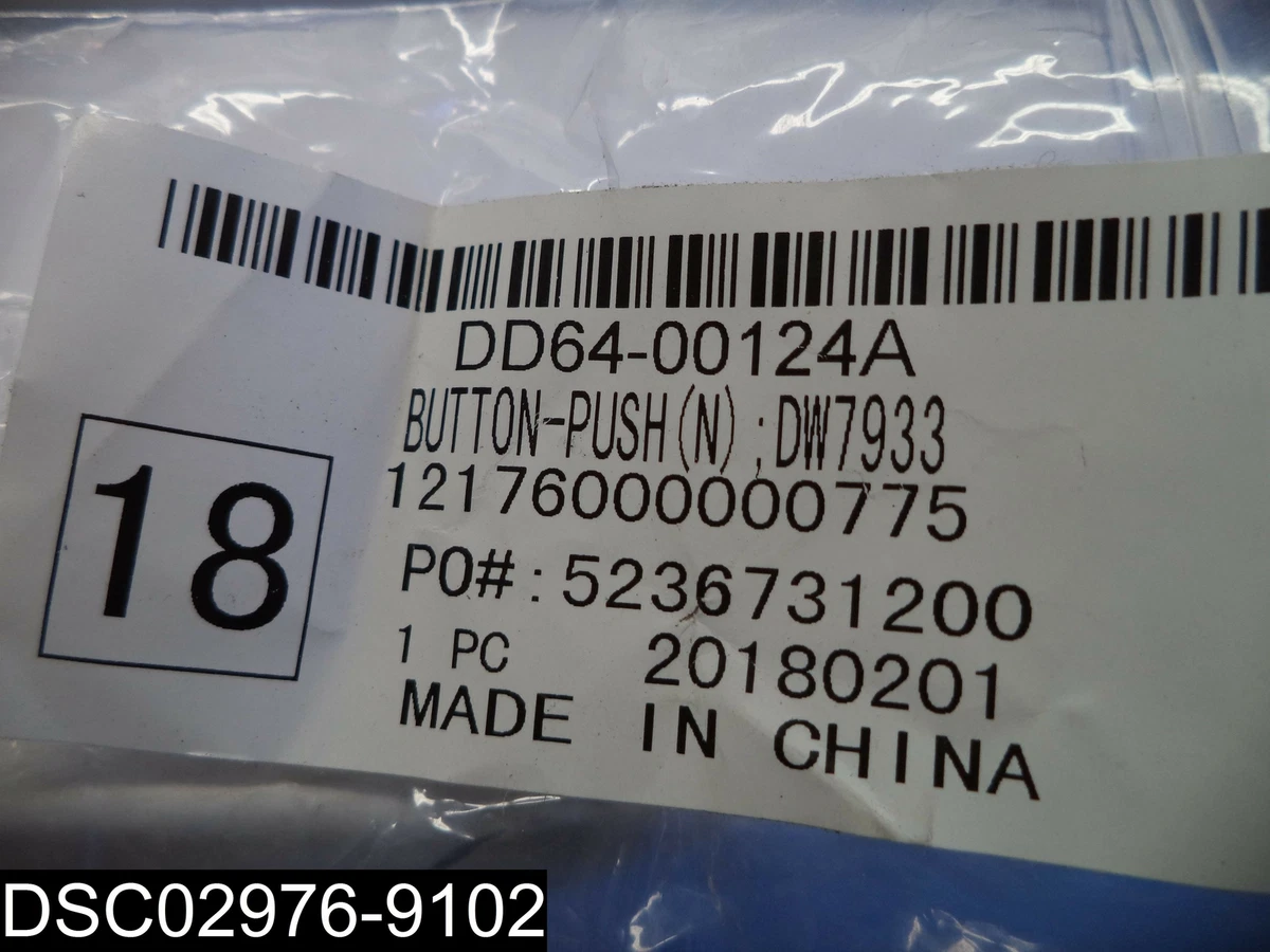 DD64 00124A Samsung Button Push DW7933 eBay