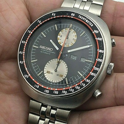 seiko ufo