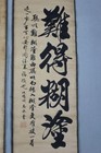 Foto 2 di 6