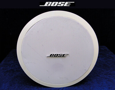 BOSE FreeSpace 3 Series II Acoustimass Subwoofer Modul 70/100V ELA Lautsprecher