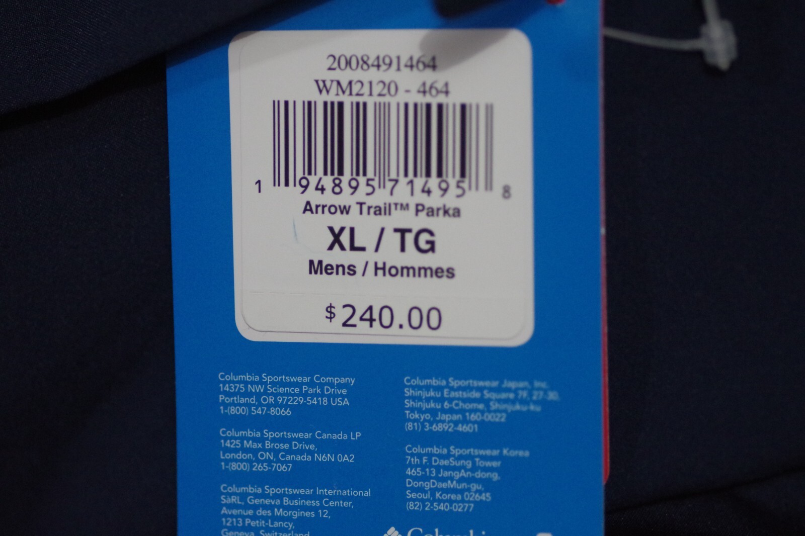 Columbia Men's Arrow Trail™ XL Insulated Parka winter coat NEW WITH