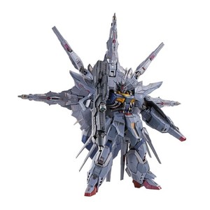 Metal Build Providence Gundam | eBay